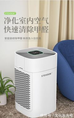 新房有害氣體怎么快速去除？空氣凈化器能派上用場嗎？